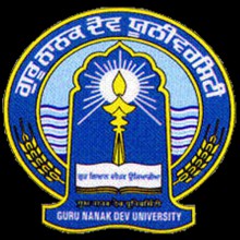 logo of gndu university