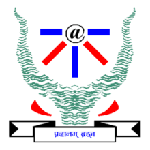 logo of iiit allahabad recruitment